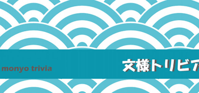 entry-card-title