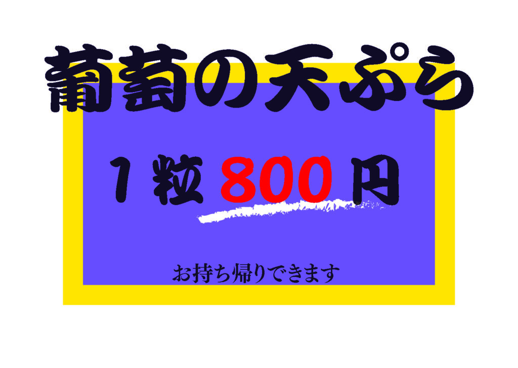 印刷物で美しい黒を表現する コムデザ わかりやすいコミュニケーションをデザインする