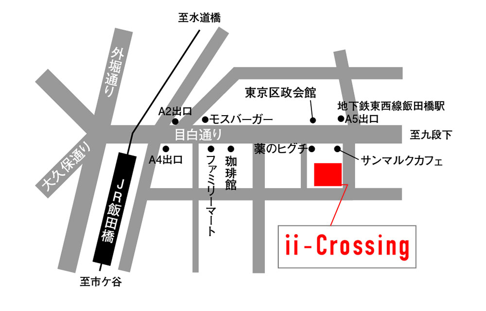 イイクロッシングへのアクセス地図