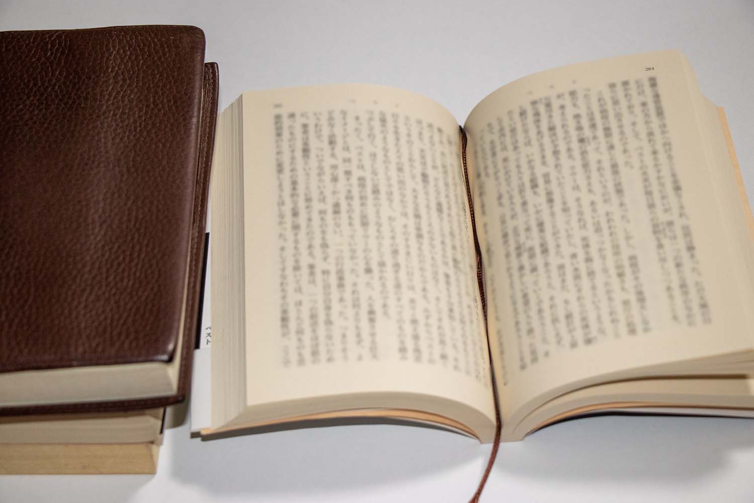 本、雑誌などの縦組みに関するあれこれ