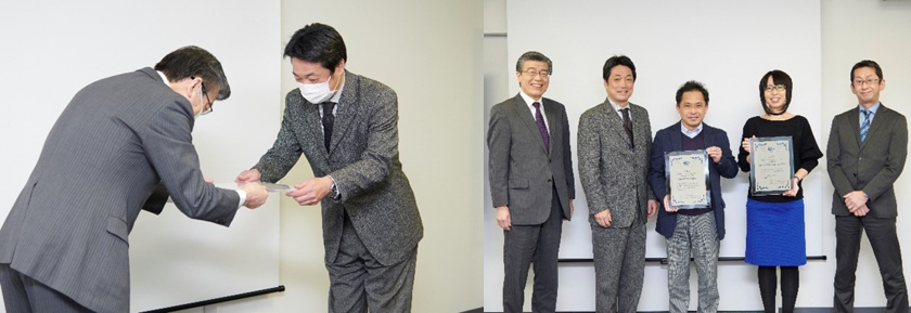 UCDAアワード2020の表彰式