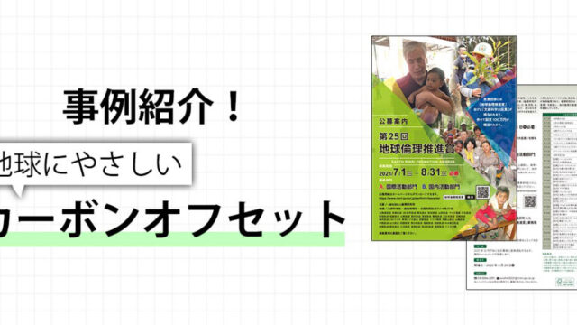 entry-card-title