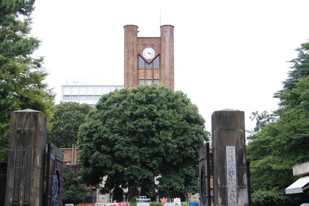 東京大学駒場博物館の建物
