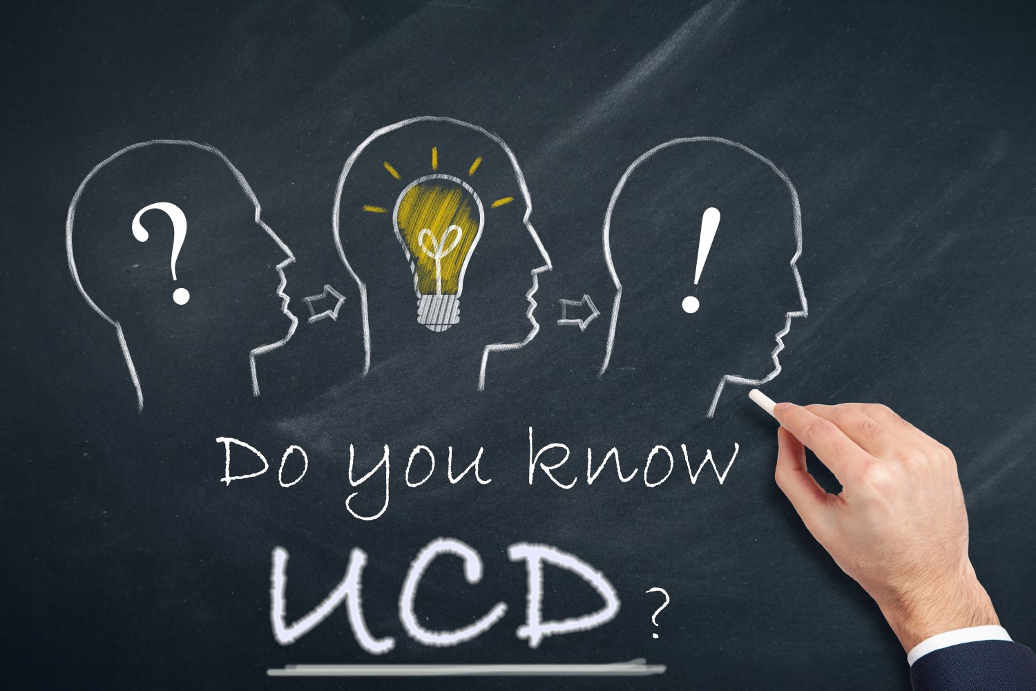 情報の伝達効率が高まる「UCD」って、ご存じ？