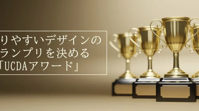 entry-card-title