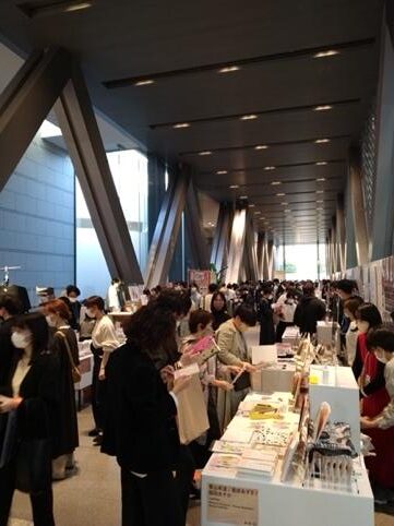 TOKYO ART BOOK FAIR・会場の様子 2