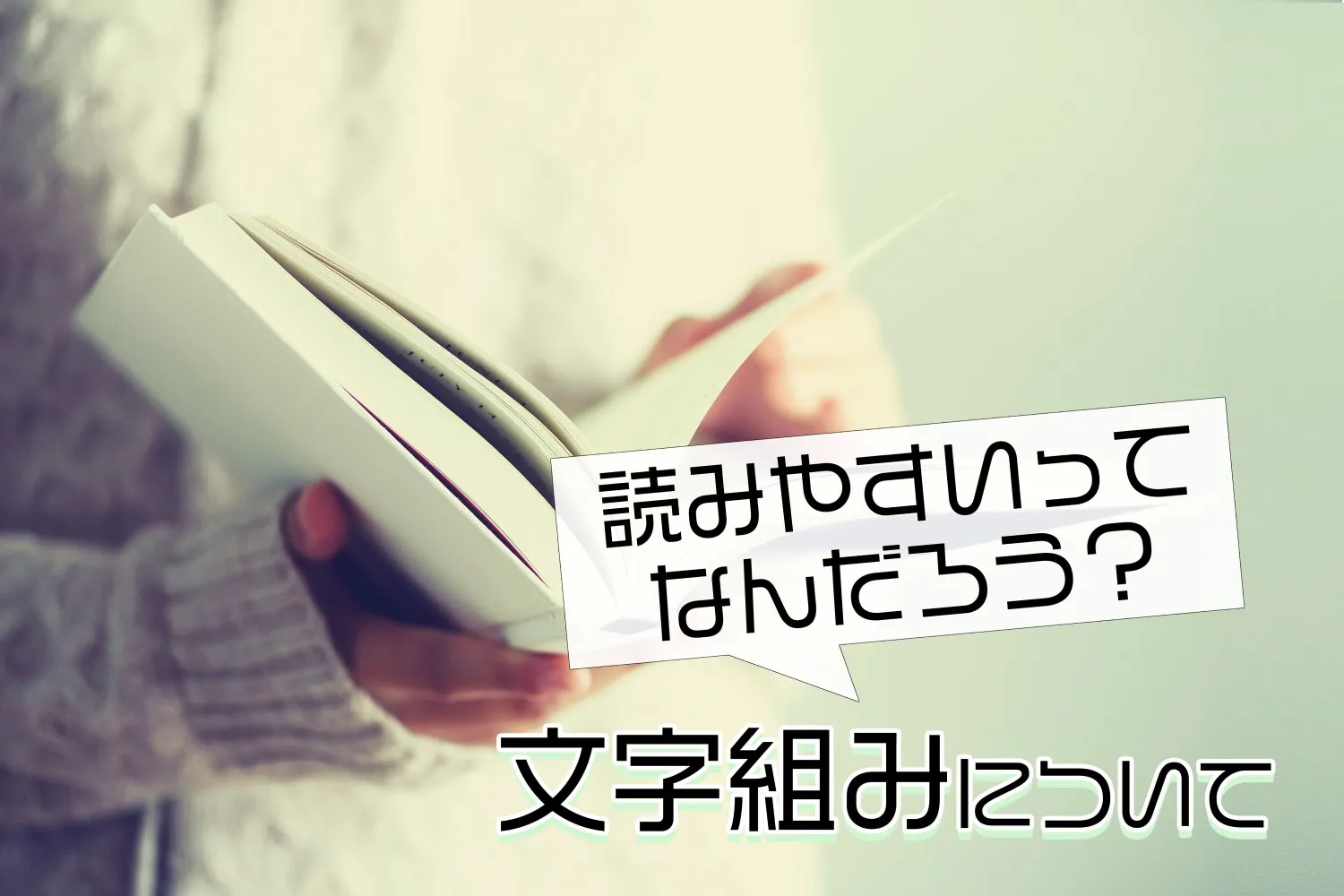 post-and-next-page