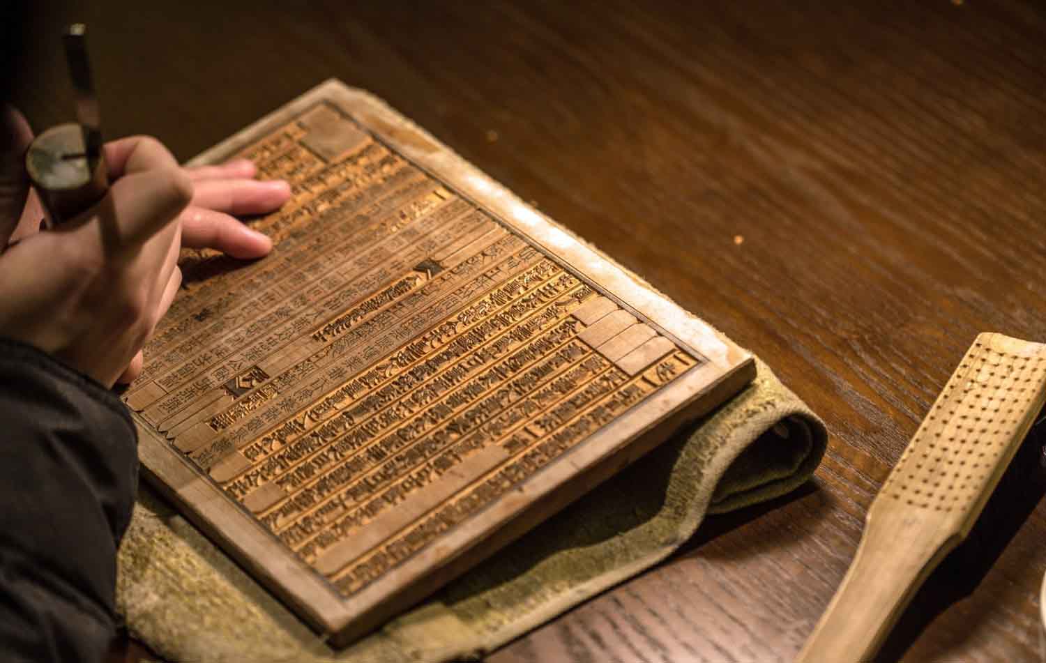 post-and-next-page