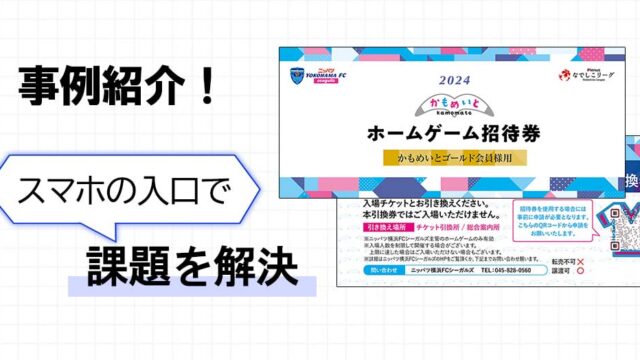 entry-card-title