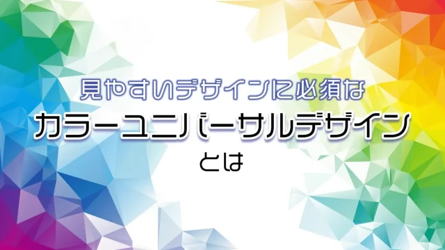 entry-card-title