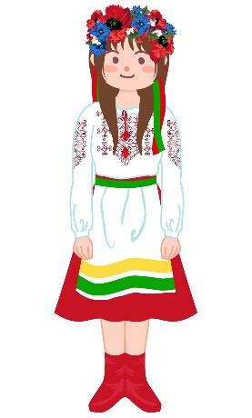 ウクライナの伝統衣装
