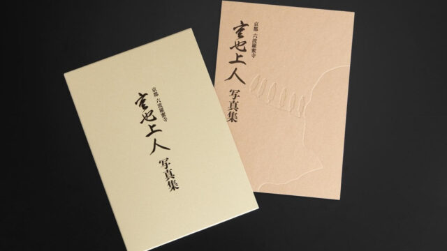 entry-card-title