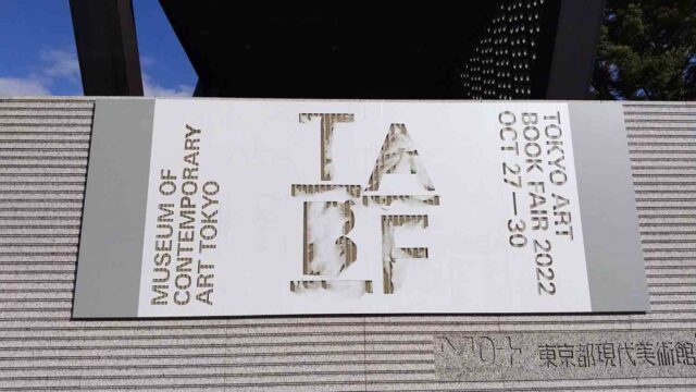 entry-card-title