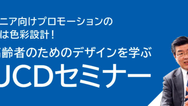 entry-card-title