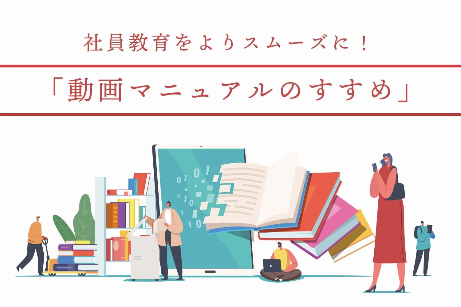 post-and-next-page