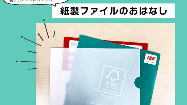 entry-card-title