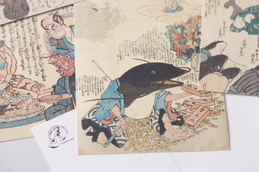 江戸時代の日本でナマズを題材に描かれた「鯰絵」