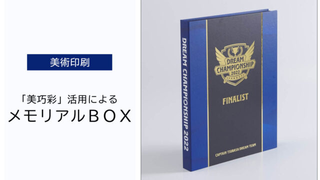entry-card-title
