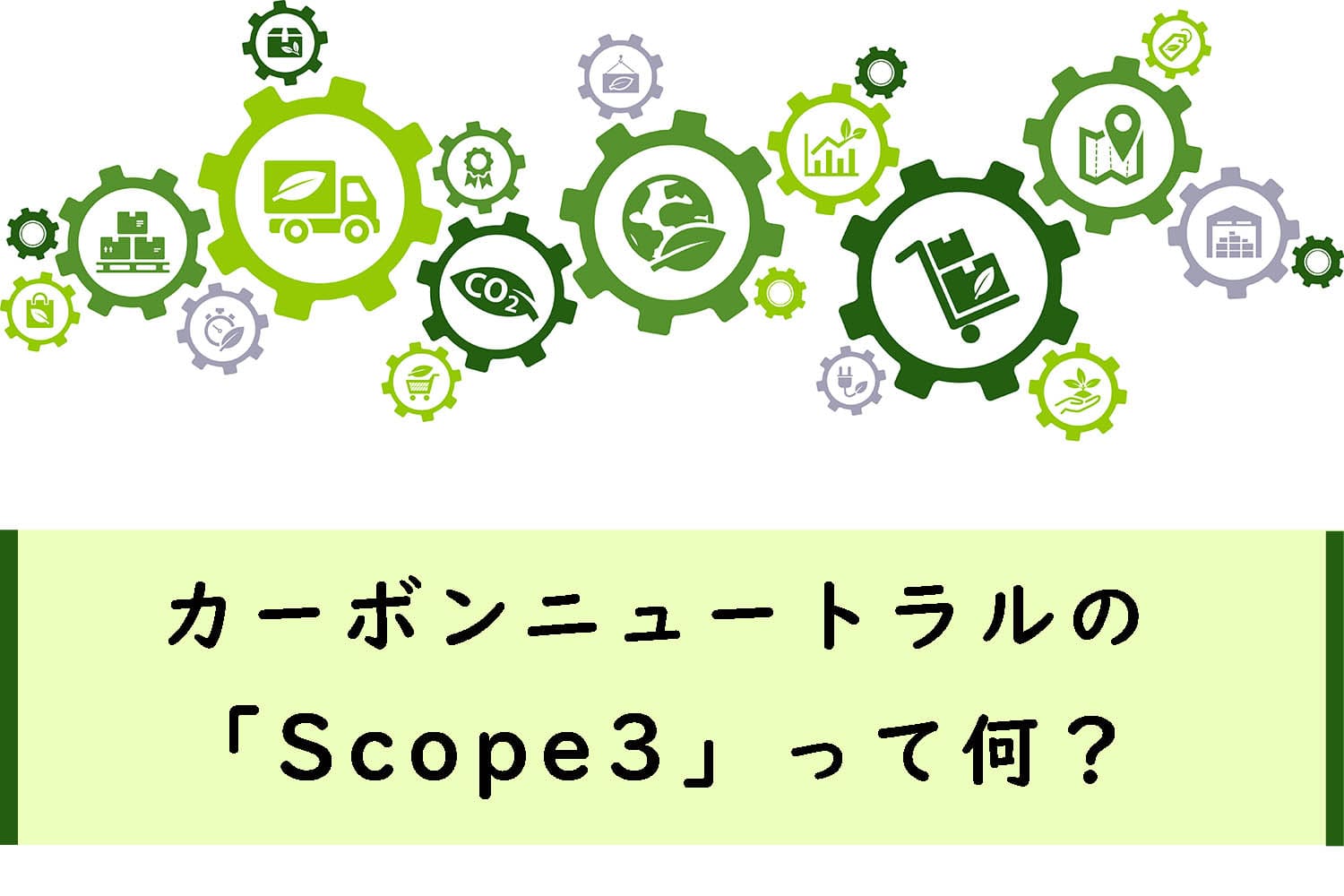 post-and-next-page