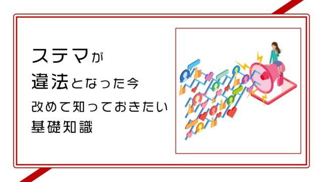 entry-card-title