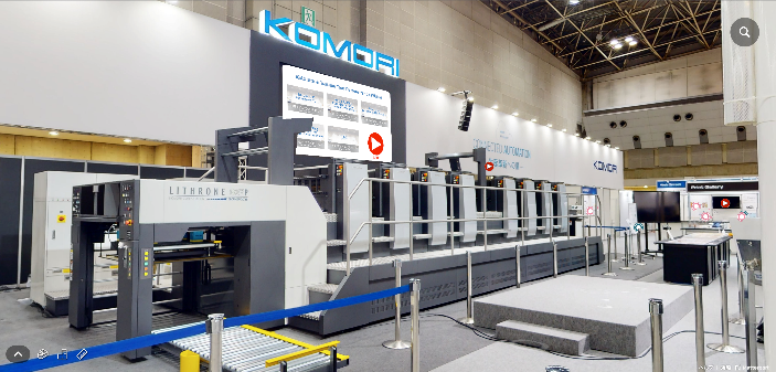 VR IGAS KOMORI booth