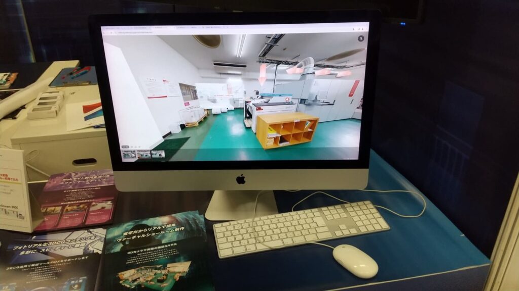 VR360によるバーチャル工場見学