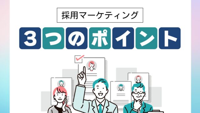 entry-card-title