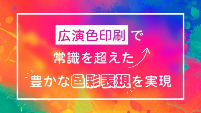 entry-card-title