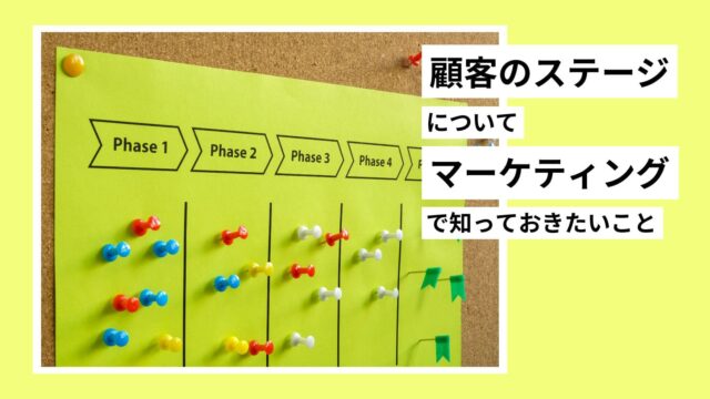 entry-card-title