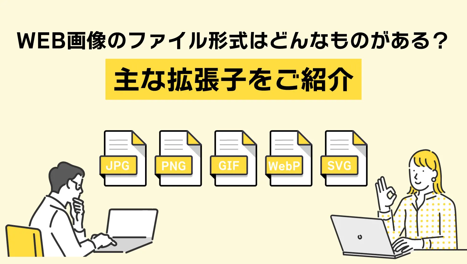 post-and-next-page