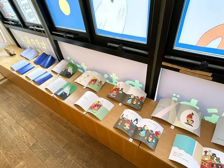 山陽堂コレクションのシルクスクリーン作品も出陳