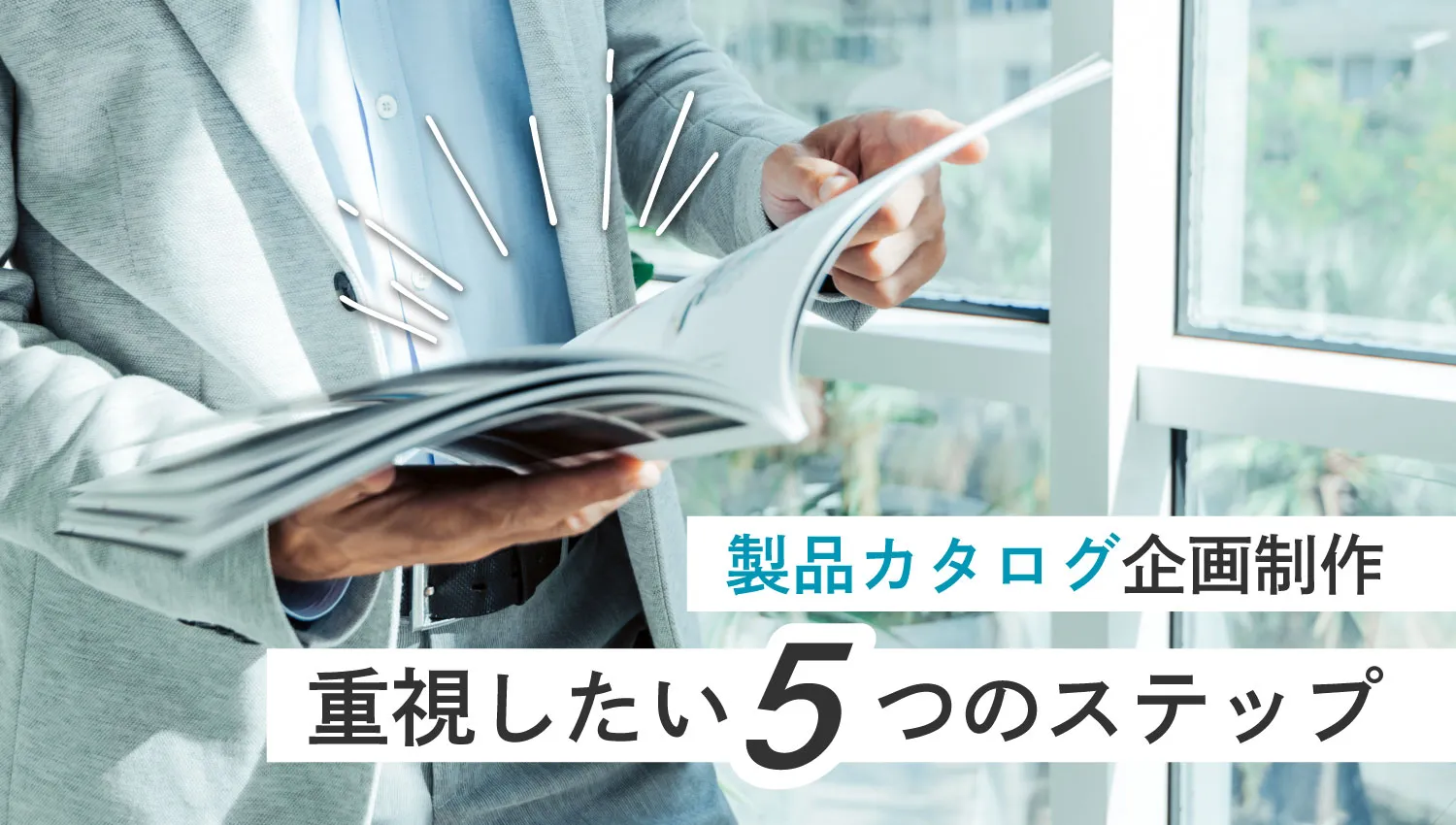 post-and-next-page