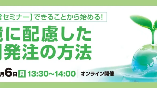 entry-card-title
