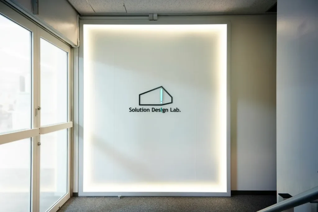 リアルな場=ラボラトリーへの期待感