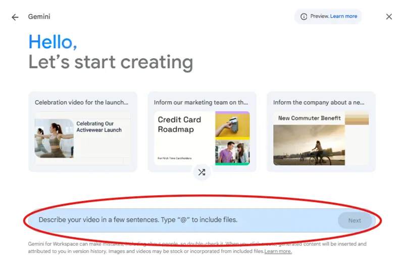 作りたい動画の指示を具体的に入力