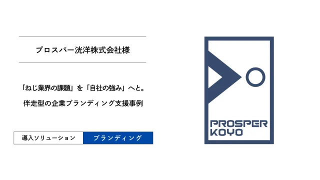 entry-card-title