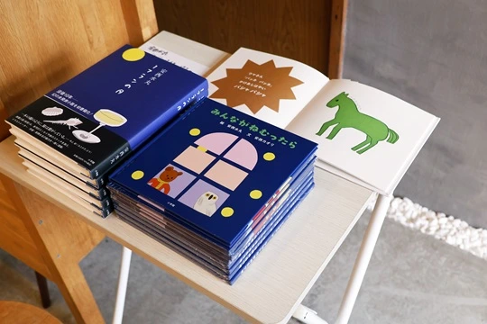 安西水丸 ひのえウマ展の展示ギャラリー3