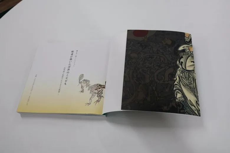 コレクター所蔵の古美術コレクションの図録