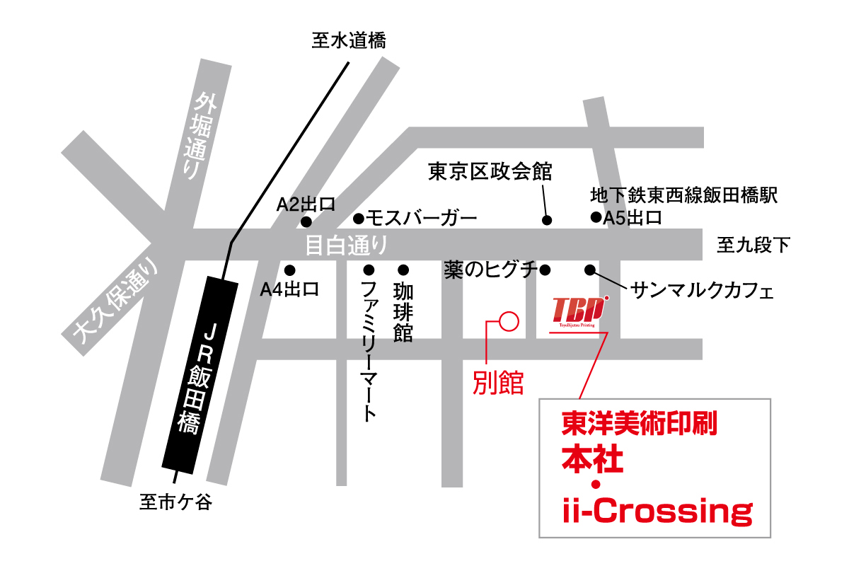 本社地図