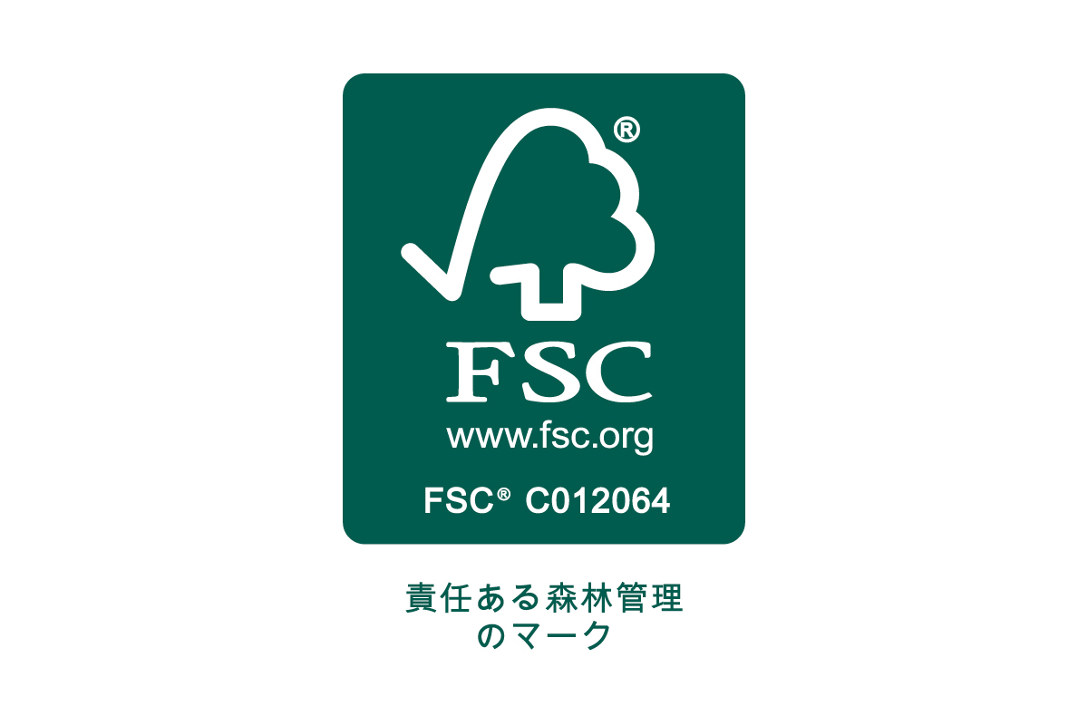 FSC® COC認証