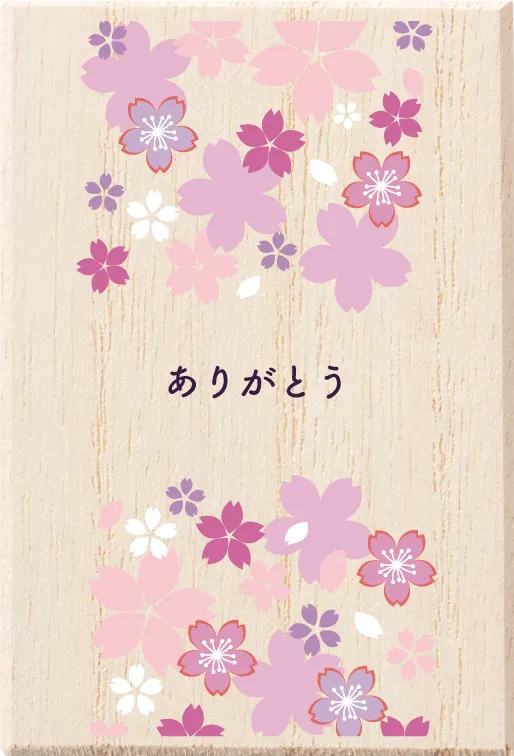 おもいで小箱にありがとうという気持ちを添えて。