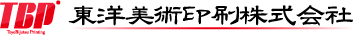 東洋美術印刷株式会社