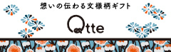 Qtte