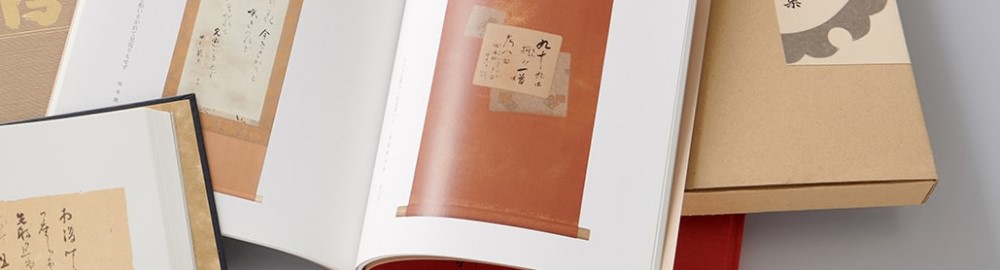 美しく伝える、残す。〜美術印刷の取り組み〜