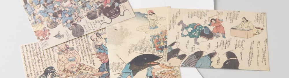江戸の民衆の地震への想いを伝えるアートポストカード