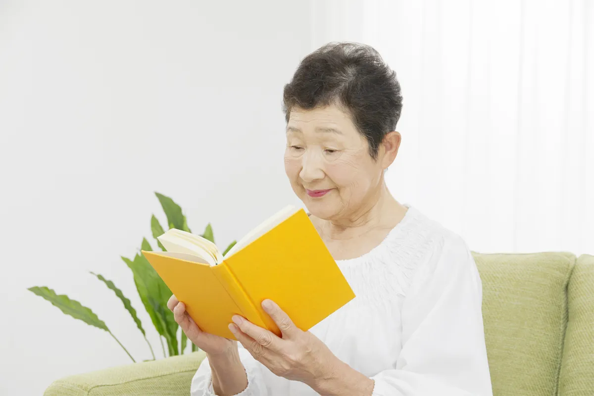 見やすく読みやすい組版