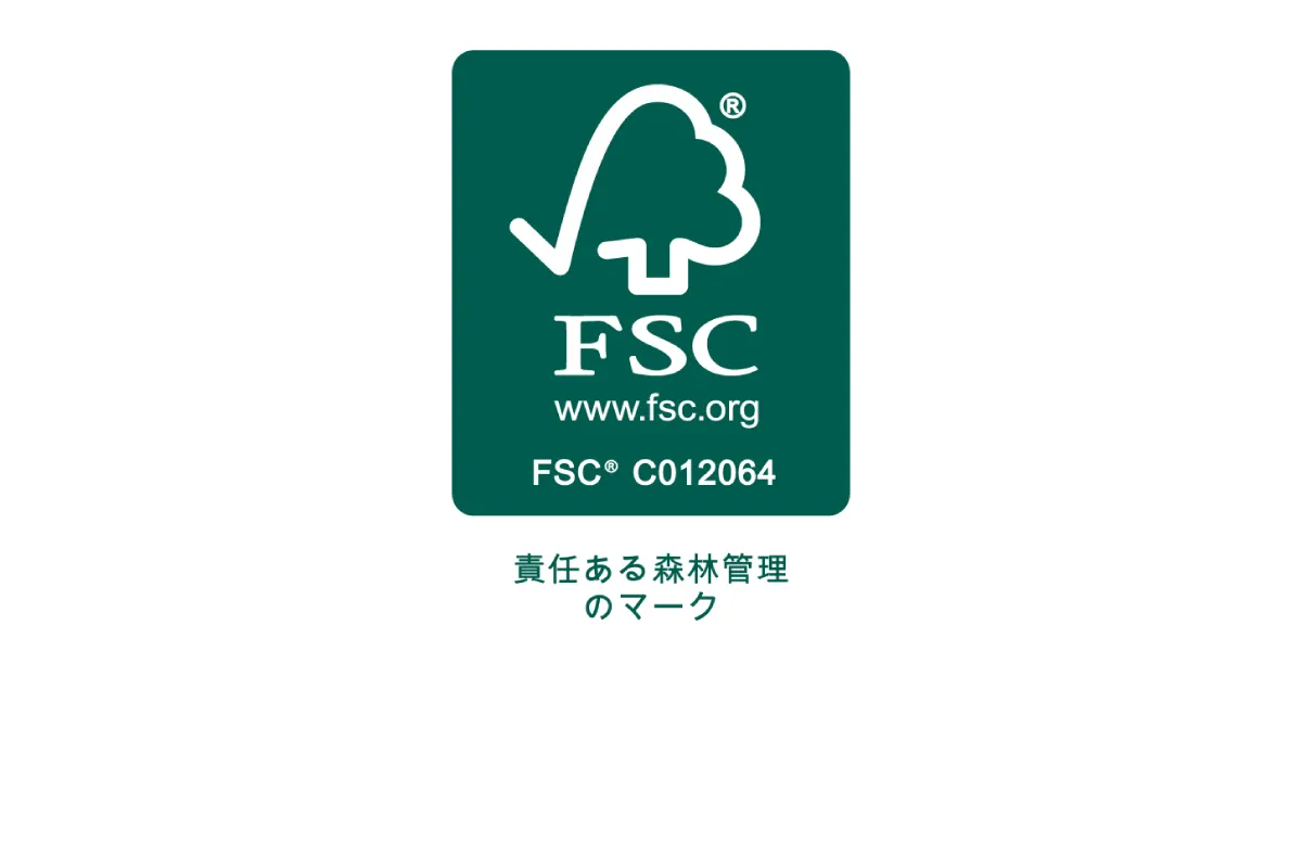 地球に優しいFSC®森林認証紙を使っています。